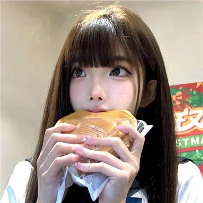 圈套